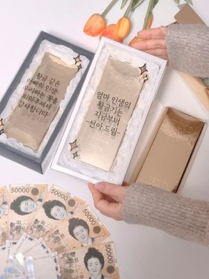 [Best pocket money event for parents 👍🏻] 💛 Gold bar pocket money box 💛