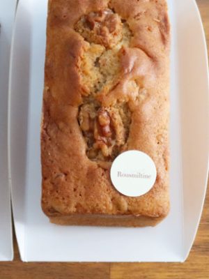 [Starting today] Nutritious and savory walnut pound cake ❤ [Country of origin: See artwork information]