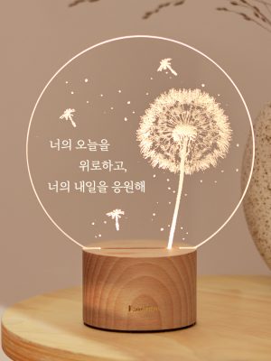 Acrylic Mood Light (Dandelion)