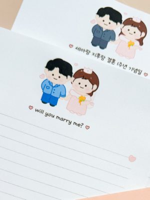 💍 Same day delivery 💍 Proposal wedding anniversary wedding letterhead