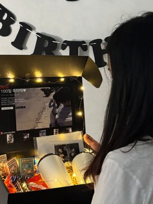 🎁 White Day Gift 🎁 My Decorated Rufflix Gift Box