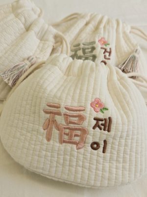 New Year's Day gift, holiday baby pocket, embroidery suit pouch, baby bag