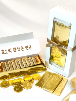 Parents' Gold Bar Pocket Money Box Birthday Event