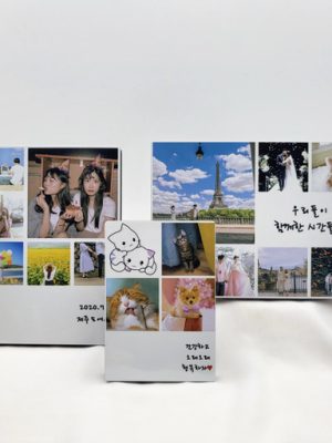 💛 collage frame 💛