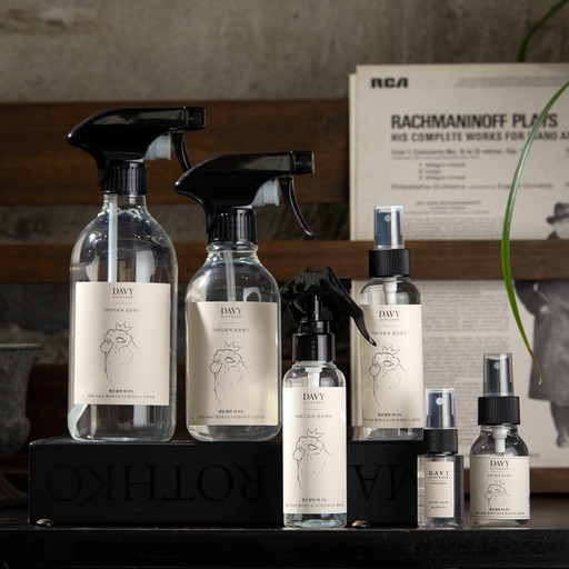 Same-day shipping β€οΈ 500,000 sales π 47 textile perfumes with the strongest durability