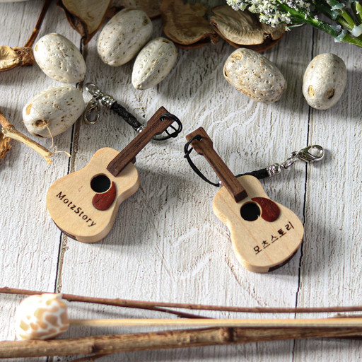 Key ring USB (guitar memories)