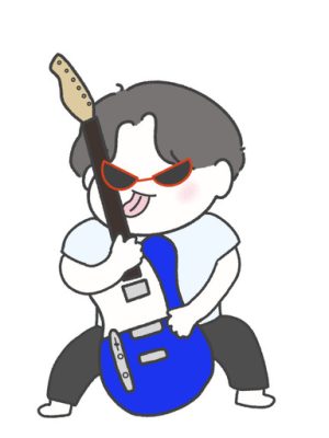 [❤️‍🔥 Biggest opening discount ❤️‍🔥] I am Rock Star 🎸