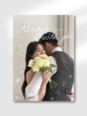 [Calligraphy] Make Your Own Anniversary Poster [Custom]
