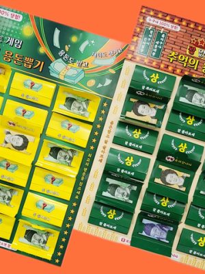 Shipped today 🚛 Pocket money lottery pocket money envelope birthday birthday New Year's day three money