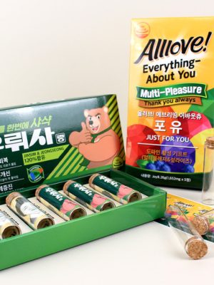 Urussa Nutritional Supplement Reverse Pocket Box Happy Birthday Gift Event