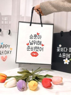 [💗 birthday anniversary gift wrap 💗] custom shopping bag 🛍️