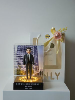 Domo Yoyo Clay Doll Retirement Promotion Gift 20cm Figure