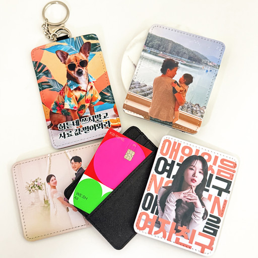 SAME DAY SHIPPING π PHOTO CARD WALLET π CELEBRITY GOODS GROUP GIFTS