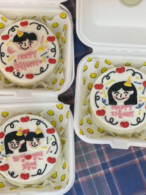 Character Lettering Cake 💖 No. 1 Available Anniversary Birthday Gift Soldier [Country of Origin: See Artwork Information]