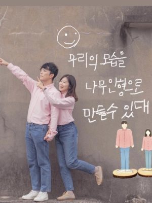 [Custom Made] Special Gift Hand Painted Wood Figure