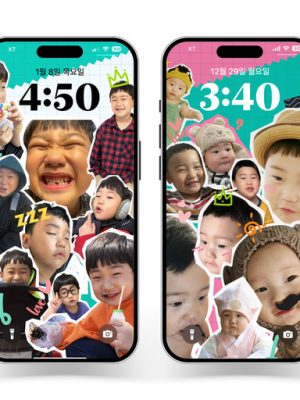 Cell phone wallpaper photo collage custom phone decoration