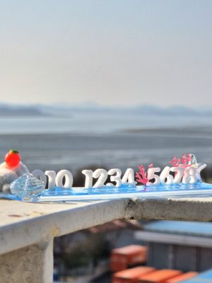 Parking license plate (sea otter ver)