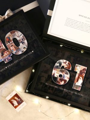 Happy 7th Wedding Anniversary Thank You Card Retirement Retirement Service Gift