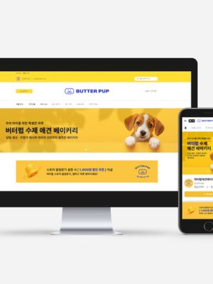 Smart store custom design and settings all at once! Banner production