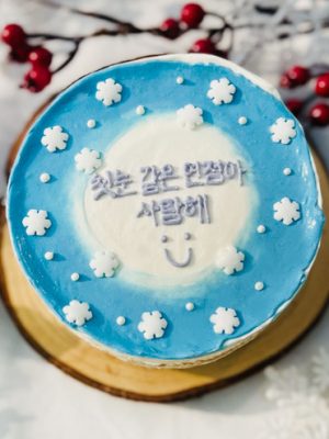❤️ 2026 free shipping ❤️ A lettering cake born in winter [Country of origin: see artwork information]