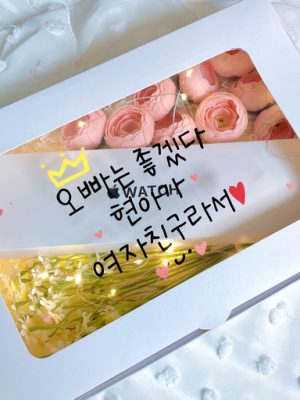 [White Day] ✨ Exudes emotion ✨ (all-in-one) Cali Apple Watch Gift Box