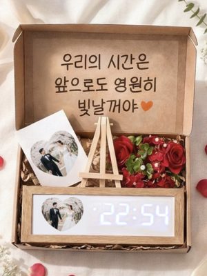 Photo LED Watch Stationery Box SET Anniversary Mother's Day Gift
