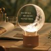 Lamplow Moon Mood Light Wireless Couple Birthday Housewarming Gift