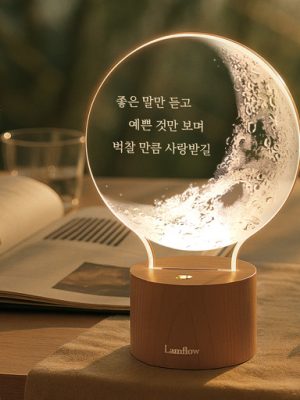 Lamplow Moon Mood Light Wireless Couple Birthday Housewarming Gift
