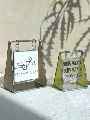 Mini signboard ✨ Your own custom props | 2 types