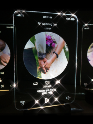 Leicester music app photo mood light 🌙