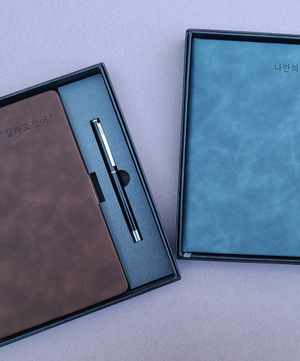 ★ Engravable ★ Notebook Diary Ball Pen Set Diary Gift