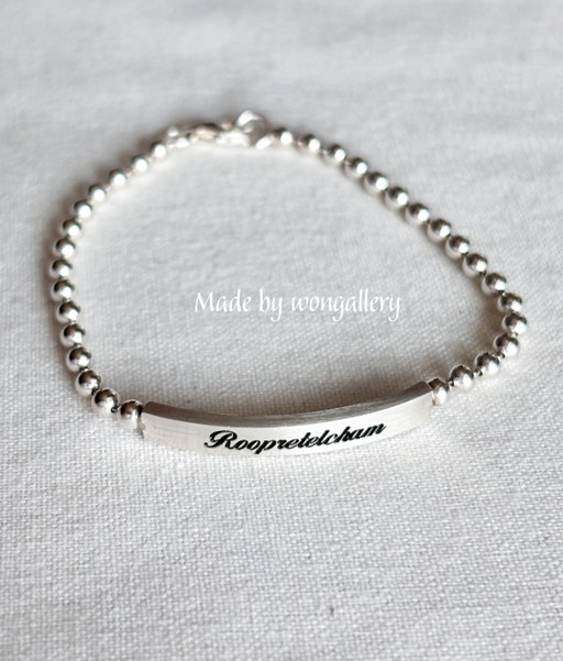Silver 3 preview bar bracelet