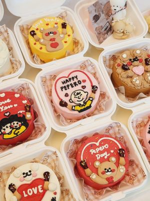 ❤ Same-day shipping available ❤ 🤎 November 11th cake 🤎 lettering cake [Country of origin: see artwork information]