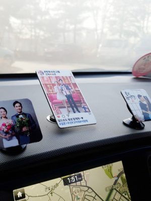 [BEST 👍] CAR PHOTO FRAME 🚗