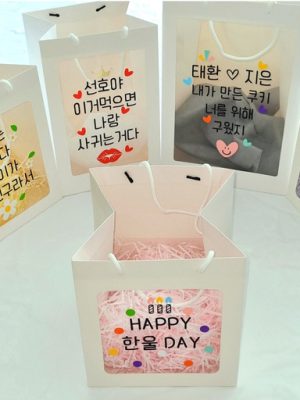 🛍️ Custom transparent window shopping bag 🛍️ anniversary gift wrap 👍