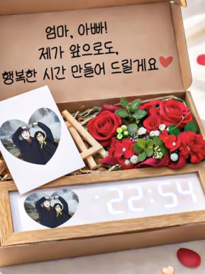 Drawing LED Watch Stationery Box SET Anniversary Mother's Day Gift
