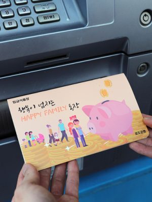 💰 Pocket money account 💰 Cash gift pocket bag event for parents