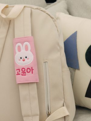 ⭐️ Review Gourmet ⭐️ Handle Name Tag Bag Name Tag Nursery School Birthday Gift