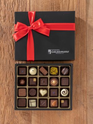 🌷 20 balls of homemade chocolate 🌷 [Country of origin: see artwork information]