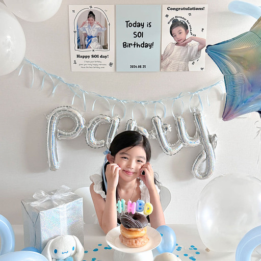 Rona Party birthday poster production photo custom anniversary shooting