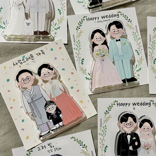 Mother's Day ๐งก Juna Magnet ๐งก Couple Gifts Parents Wedding Housewarming