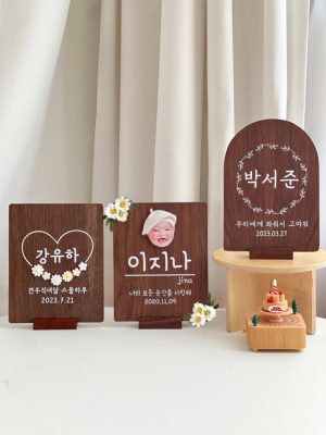 Discount ♥ Wood poster, wood picket, first birthday party, 100 day stone statue, first stone gift