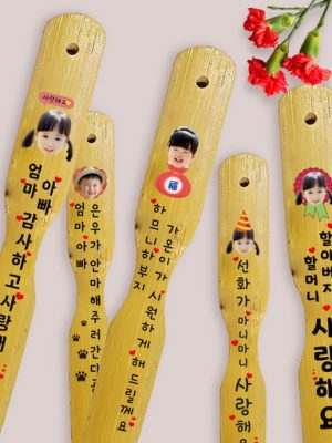 🎁 Hyo Yeo-son Hyo-ja-son Mother's Day Teacher's Day gift anti-peeling treatment