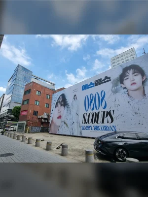 Alternative view of Banner Advertising