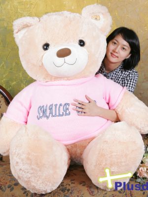 Smile Knit Bear (L)