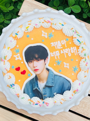 Photo & Lettering Cake (Yellow)