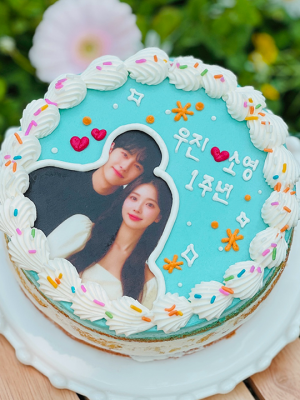 Photo & Lettering Cake (Mint)