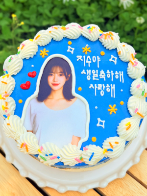 Photo & Lettering Cake (Blue)