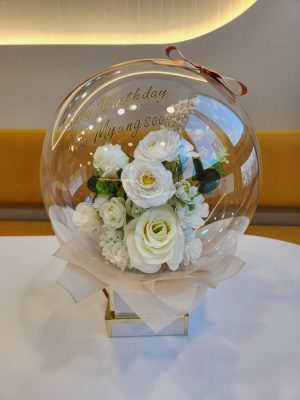 Flower Balloon-Gold box