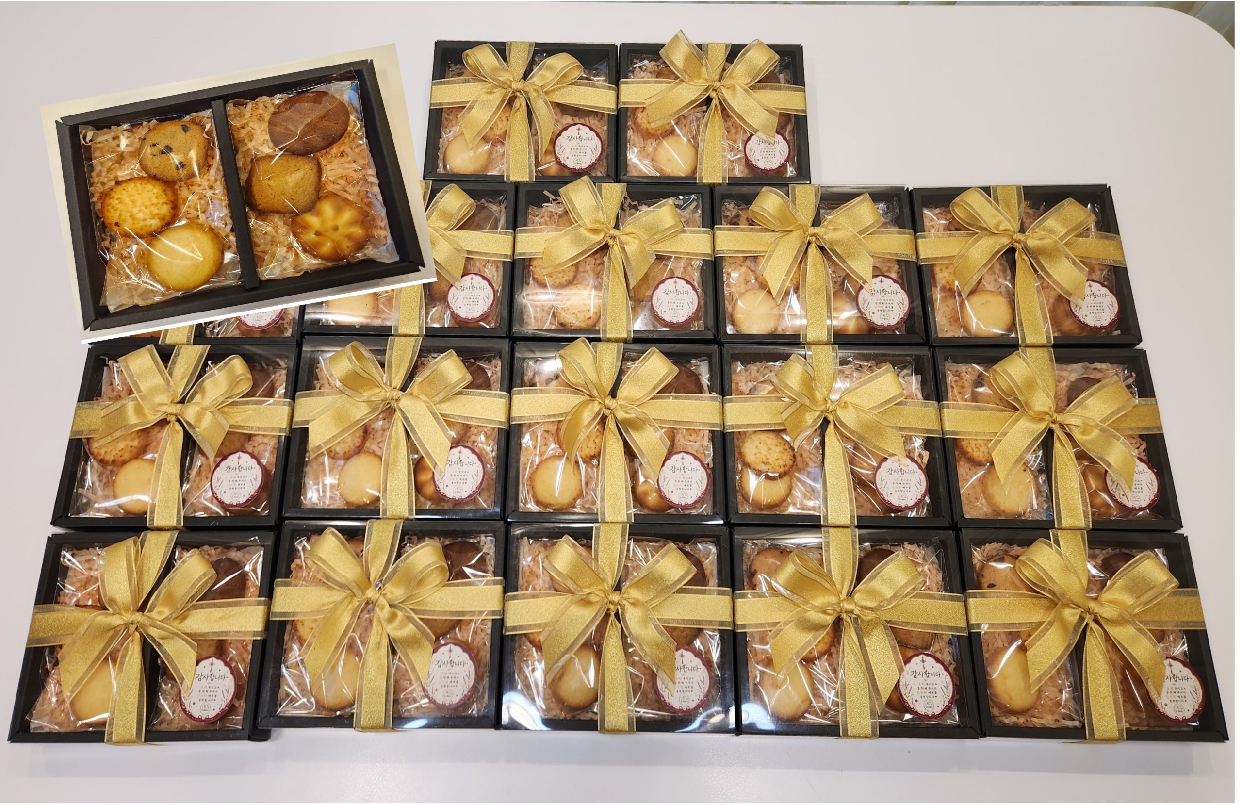 Cookie Box (10 boxes)